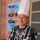 백천선어마을 이미지