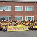 쓰담
