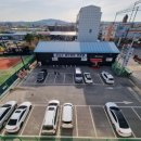 엠제이상사 이미지