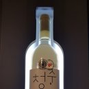 청수영농조합 이미지