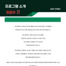 모든컴AS