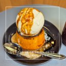 10coffee | 일본 후쿠오카 여행 카페 추천! 푸딩, 커피 맛집 'FUK COFFEE' 웨이팅, 푸딩 후기!