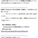 돈보리 이미지