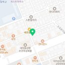 이디야커피 한티역점 이미지