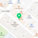 던킨 대구대천점 이미지