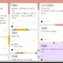 신길중학교 네이버블로그