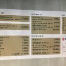 제주몽 - 제주시 | 제주몽