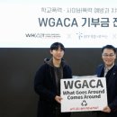 (주)선한바이오 이미지