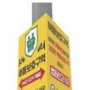 서구-7