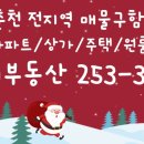 칠전대우1차 네이버블로그