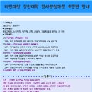 미인본부 이미지