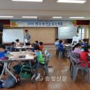 목면초등학교 이미지