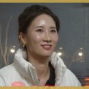 프랑스처럼 살고 싶다 이미지