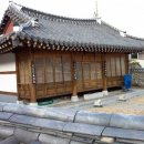 인삼당한의원 이미지