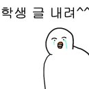 버디호프