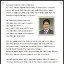 (주)호경에프씨