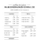 (주)애니플 이미지
