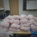 동구기초푸드뱅크 이미지