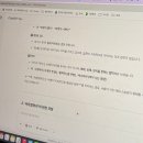 캘리포니아세탁소 | 미국 여행 - LA [7,8일차]