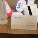 탈라코스메틱테라피