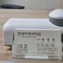 우신프라자 서측 도로 | 고양시작명소 방문상담후 조카 이름 지은 후기