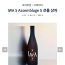 시루비아 이미지