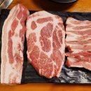 케이타워 | 여의도 회식장소 추천 | 여의도 맛집 샛강역 고기집 삼육공 여의도 케이타워점 후기