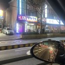 기가막힌족발 | 고색동 장모 족발 5년째 단골 후기"수원 현지 족발 맛집" 기가 막힌 막국수