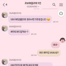 라보떼플라워케이크 이미지