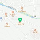 윤수울