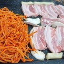 자연석 생삼겹살 이미지