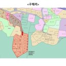 라온 빌리지 이미지