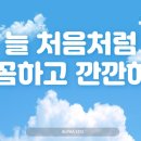 더알파수학학원