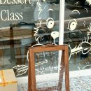 호탄태권도장 이미지