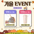 ㈜지구환경서비스 | 아이포커스 안경점 첨단2지구점 ::전문 시력검사와 친절한 서비스,선글라스 구매 후기