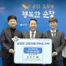 남미회관 이미지