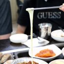 우정식당 이미지