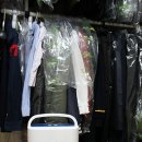 153세탁소 이미지