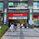 홈플러스(주) 신도림점 이미지