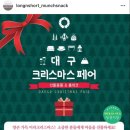 롱앤숏 이미지