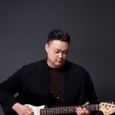 스피드카피 | [공지] [순천 기타 레슨] CASTRAH Guitar &amp; Music 1:1 맞춤형 기타 레슨 (취미/밴드부/전문반)