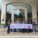 에코글로벌 주식회사 이미지