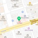 던킨 부산부민병원점 이미지