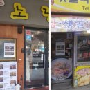 청안메디칼 이미지