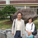 홍성 풀무농업고등기술학교 이미지