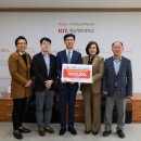 (주)제이그린테크 이미지