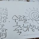 타로심리상담 이미지