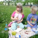 소행복 이미지