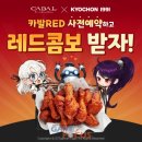 이스트