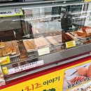 곡성(천안)휴게소 임실치즈 이미지